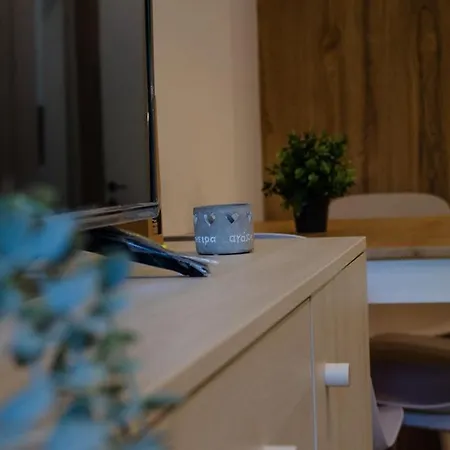 μαϊστρος House