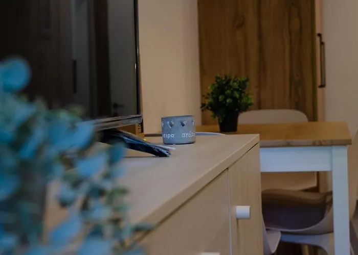 μαϊστρος House