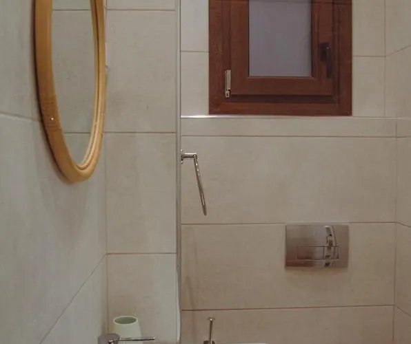 μαϊστρος House *