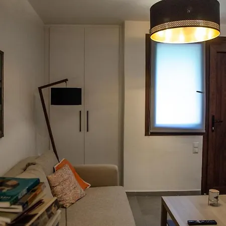Apartamento μαϊστρος House