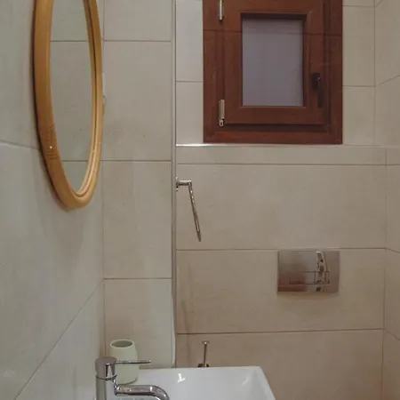 μαϊστρος House *