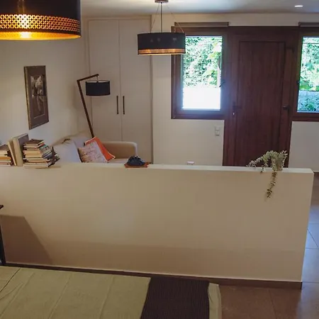 Apartamento μαϊστρος House